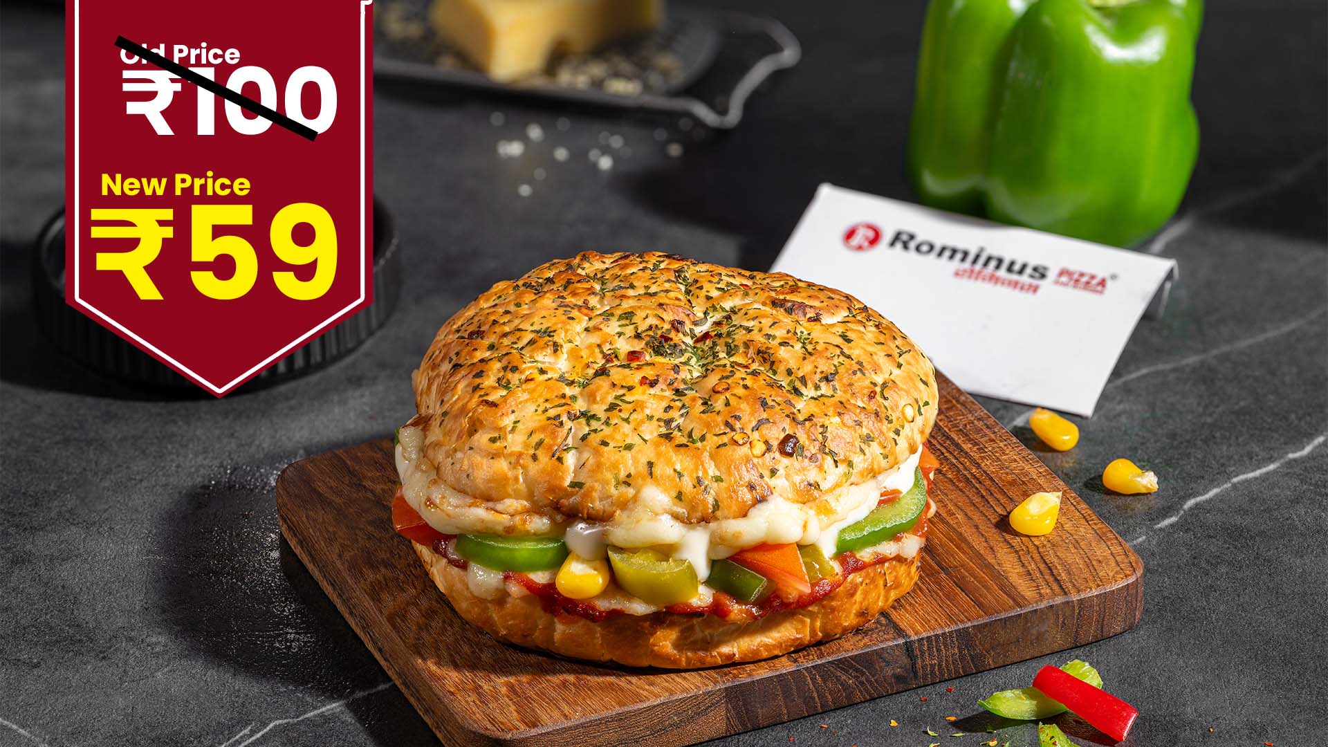 Burgery Pizza Classic Veg 